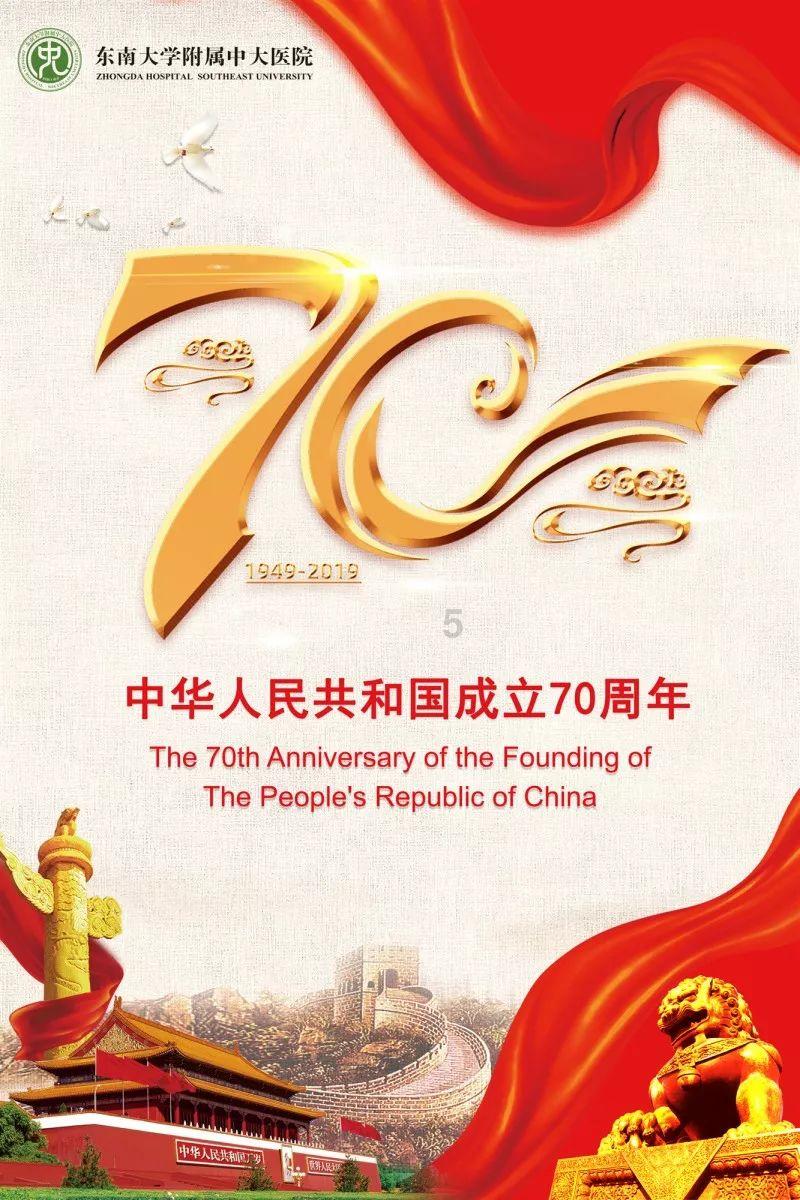 拳击俱乐部