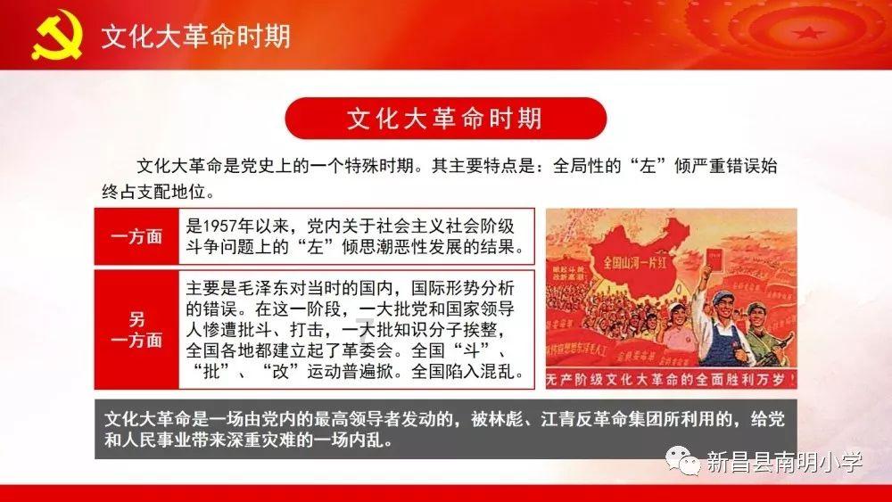 他这一“泼”,竟开创出墨彩交辉的新艺术!