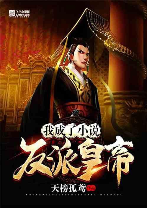 石榴花描写优美句子游戏画面